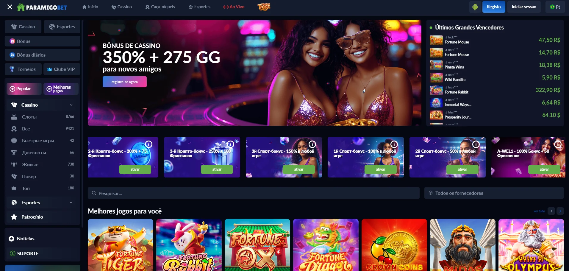 ParamigoBet Casino